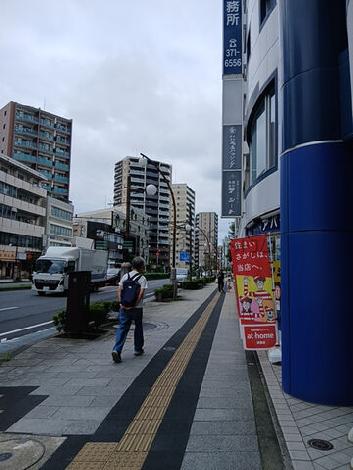 物件周辺
