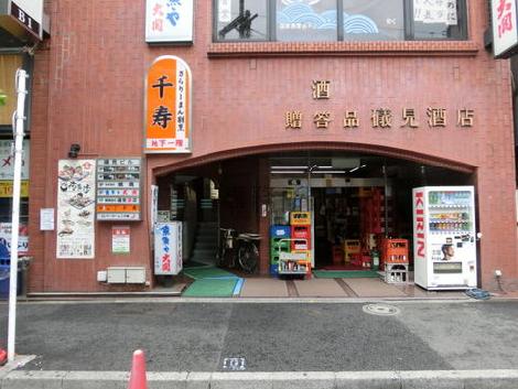 正面玄関