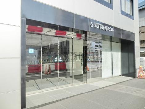 正面玄関