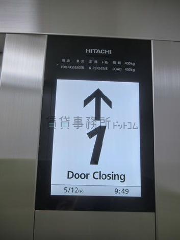 エレベーター