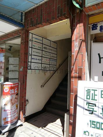 正面玄関