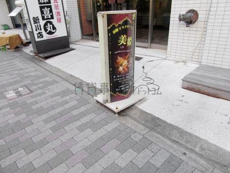正面玄関