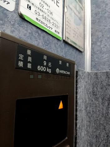エレベーター