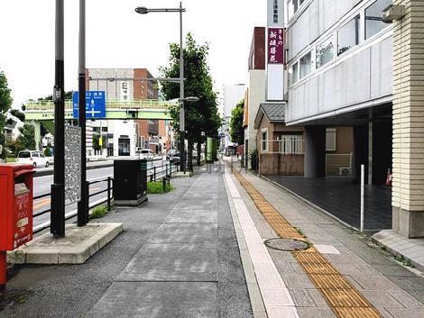 物件周辺