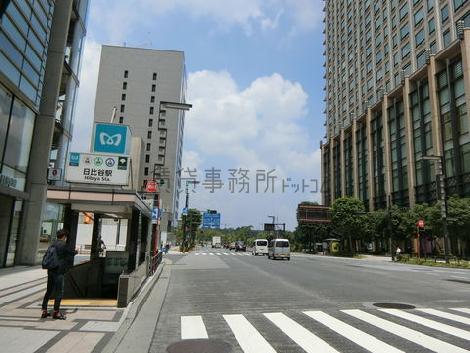 物件周辺