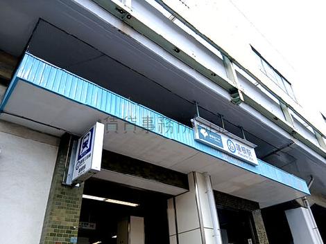 物件周辺