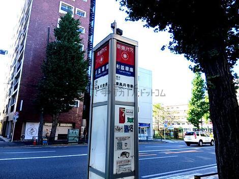 物件周辺
