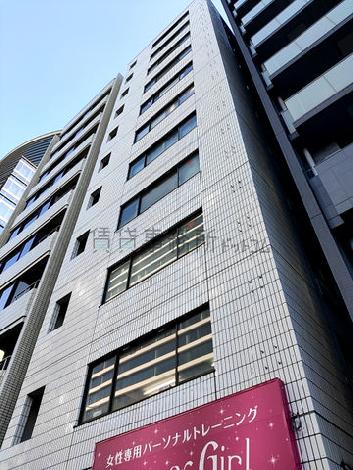 渋谷南平台久保ビル／渋谷南平台ビルの外観写真