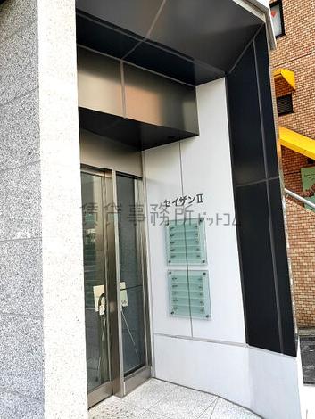 正面玄関