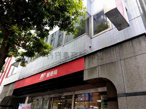 物件周辺