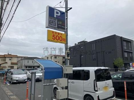 物件周辺