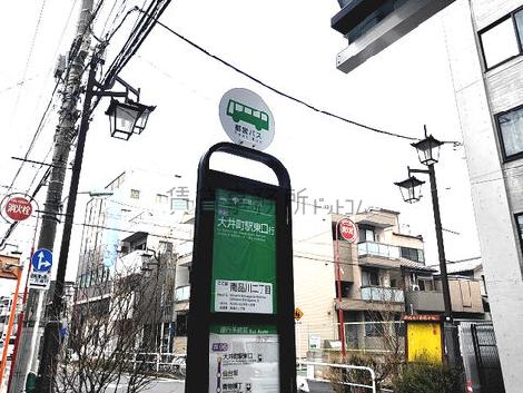 物件周辺