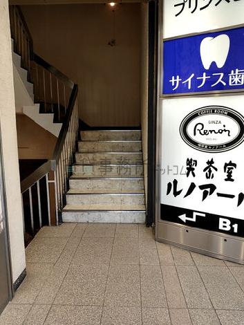 階段