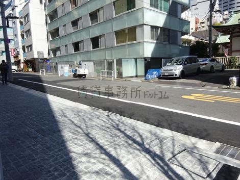 物件周辺