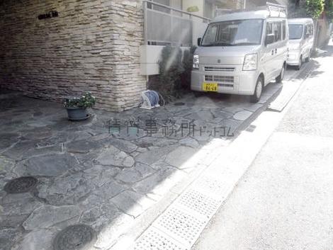 正面玄関