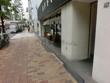 物件周辺