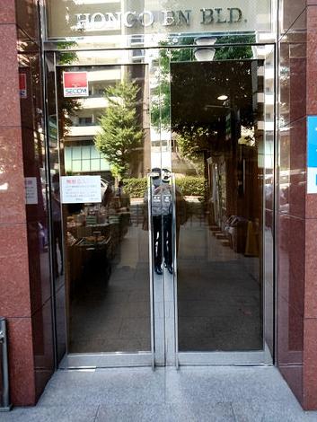 正面玄関