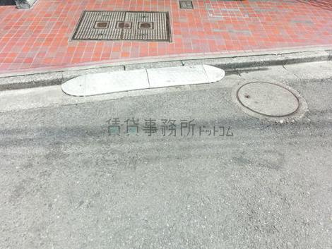 段差は少しあり