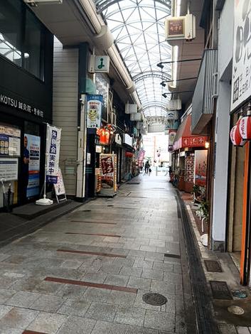 物件周辺