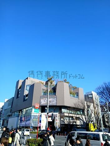 物件周辺