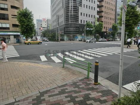物件周辺
