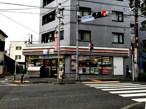 物件周辺