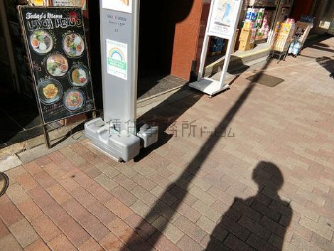 正面玄関