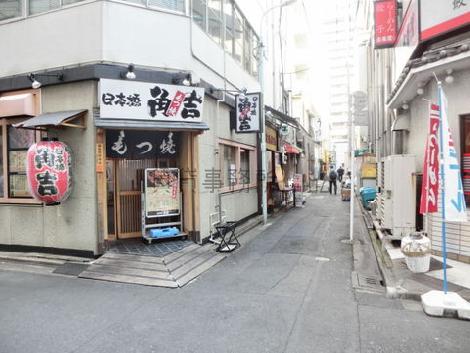 物件周辺