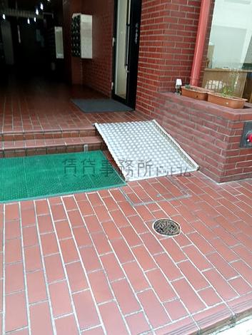 スロープあり