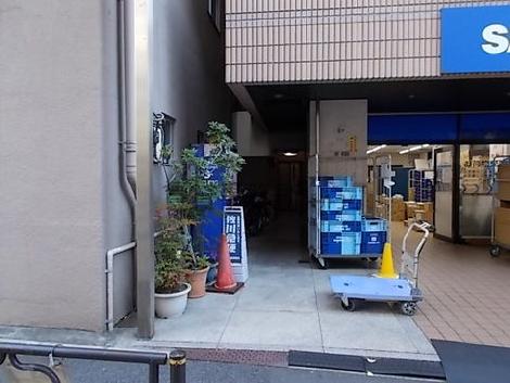 正面玄関