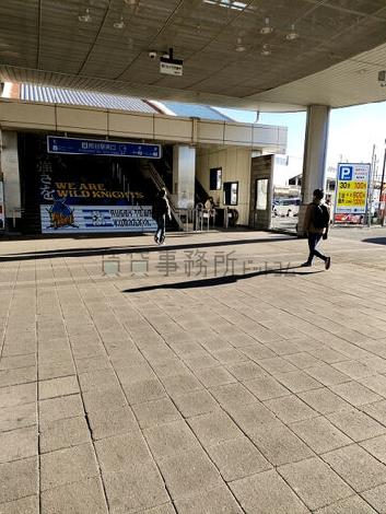物件周辺