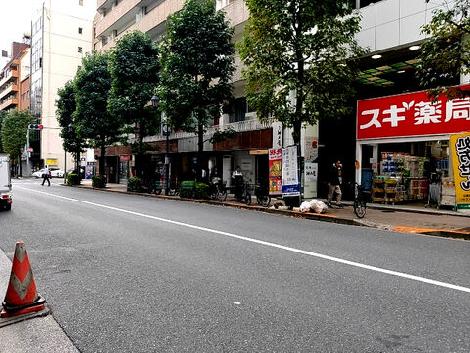 物件周辺