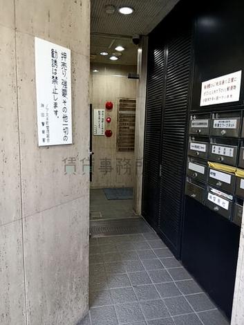 正面玄関
