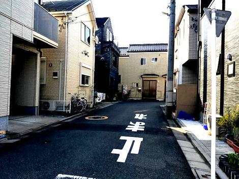 物件周辺