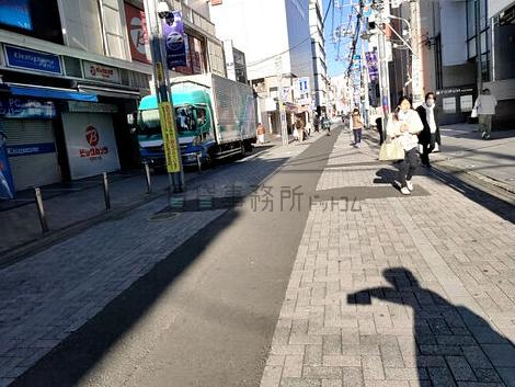 物件周辺