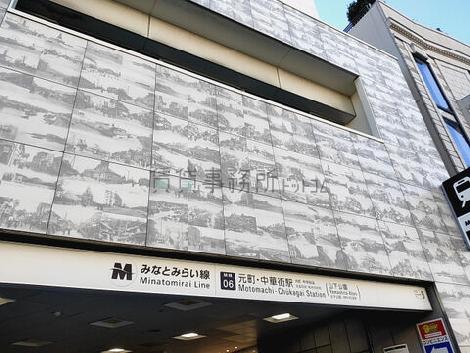 物件周辺