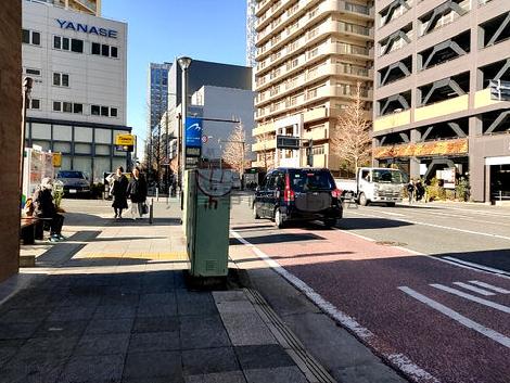 物件周辺
