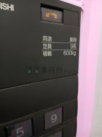 エレベーター