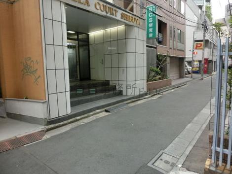 物件周辺