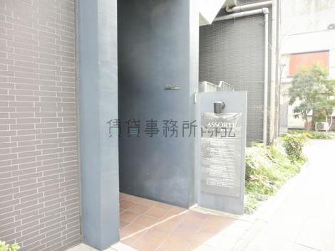 案内板があります