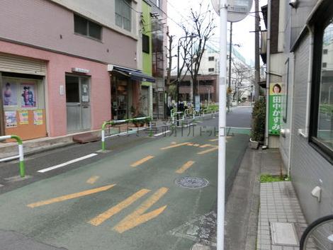 物件周辺