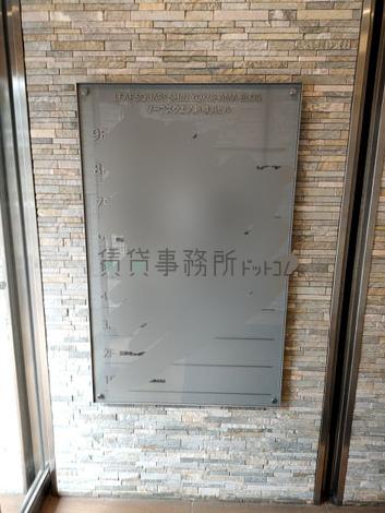社名版
