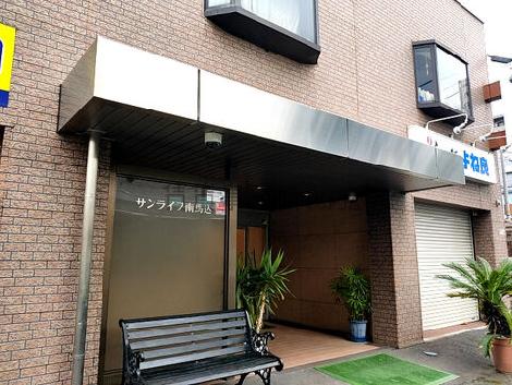 正面玄関