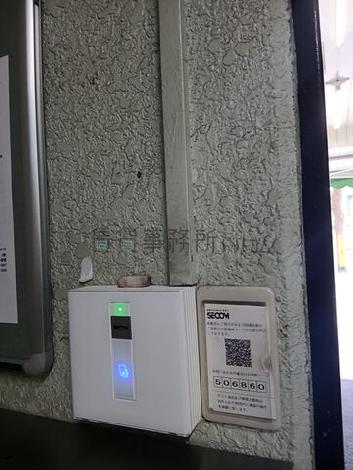 機械警備