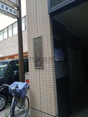 正面玄関