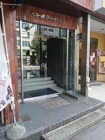 正面玄関