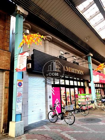 高森商事ビル 外観写真