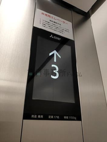 エレベーター