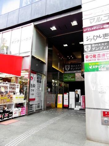 正面玄関