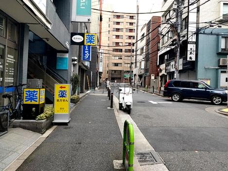 物件周辺